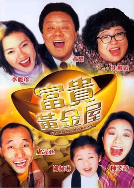 fc2ppv最近6个月人气排行榜